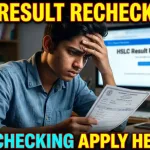 HSLC Recheck Form 2026