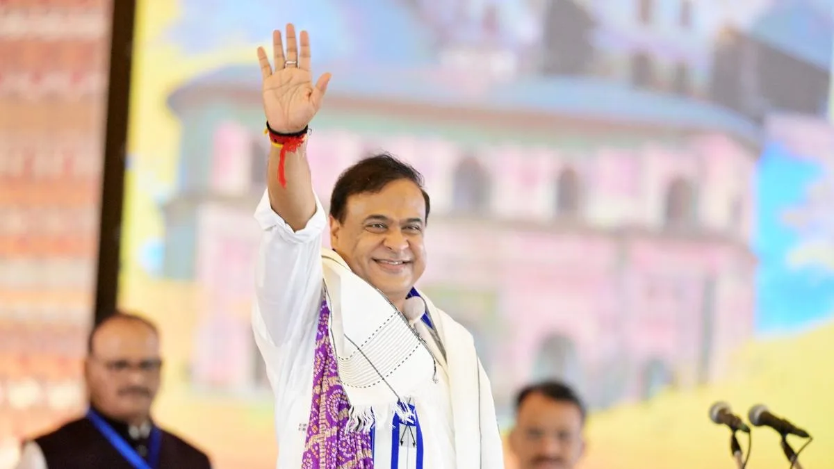 Himanta Assam CM Oath