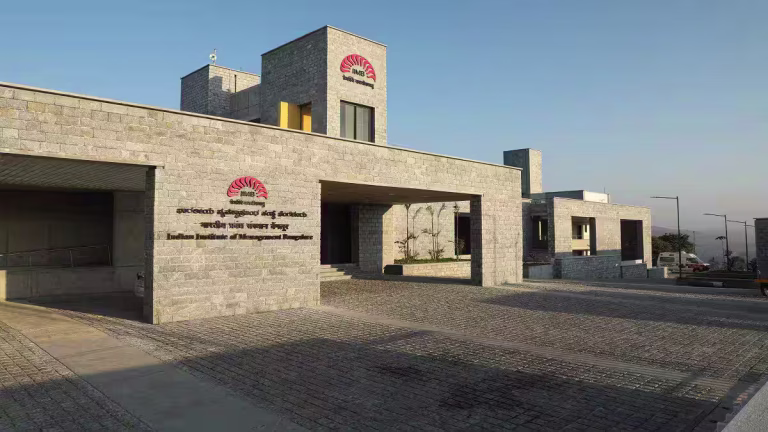 IIM Bengaluru Tops QS MBA 2026