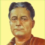 Lakshminath Bezbaruah