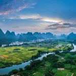 Landforms of the Earth