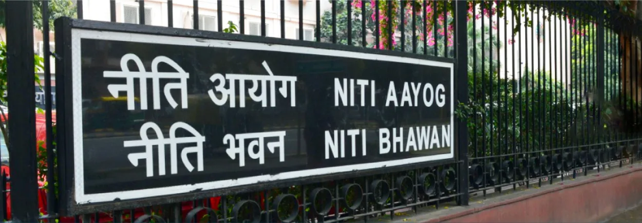 NITI Aayog New Members