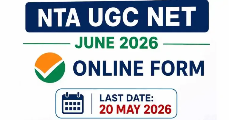 NTA UGC NET June 2026