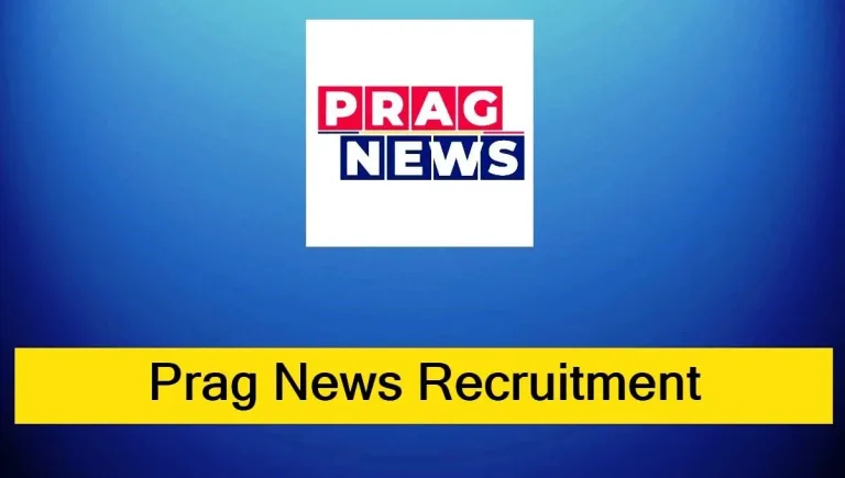 Prag News Recruitment 2026