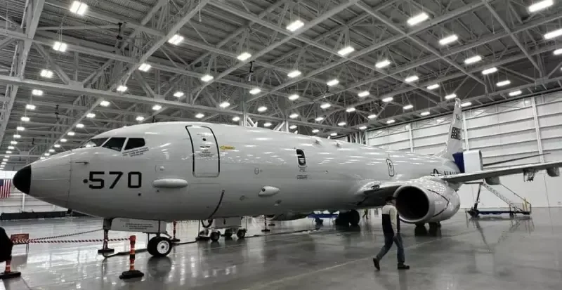 Puttaparthi Aircraft Complex