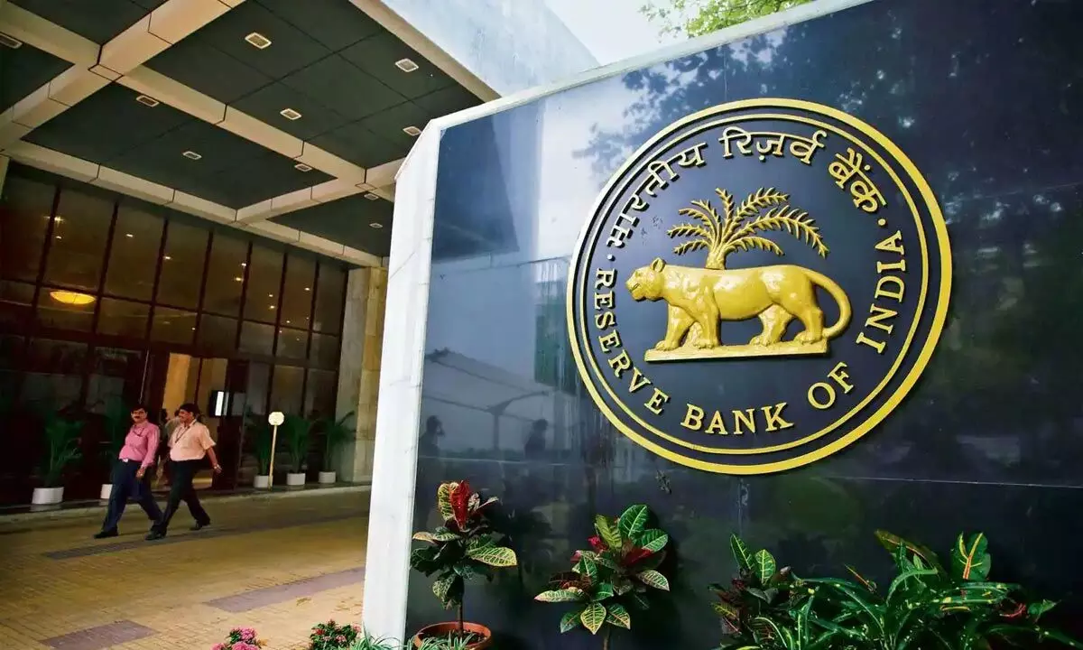 RBI Mission SAKSHAM Launch