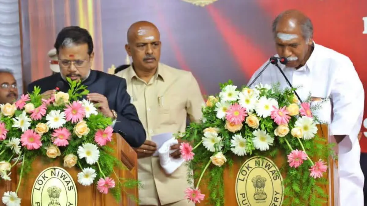 Rangasamy Puducherry CM Sworn In for Fifth Term Rangasamy Puducherry CM
