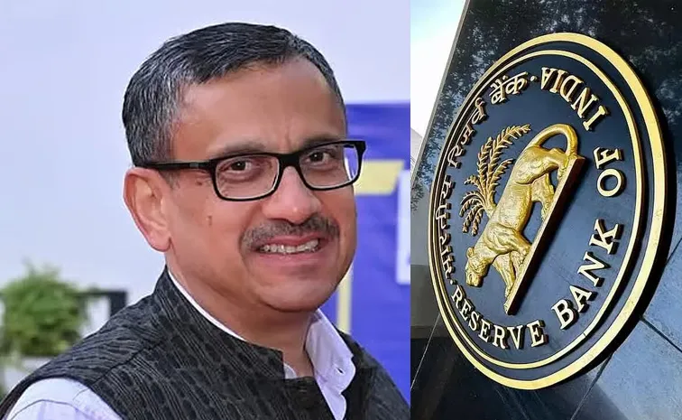 Rohit Jain RBI Deputy Governor