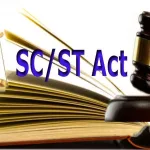 SC/ST Act Bail Bar Verdict