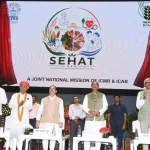 SEHAT Initiative Launch