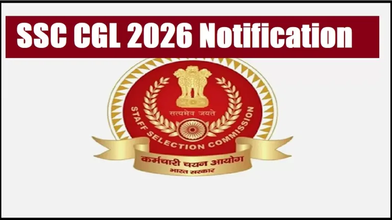 SSC CGL Recruitment 2026