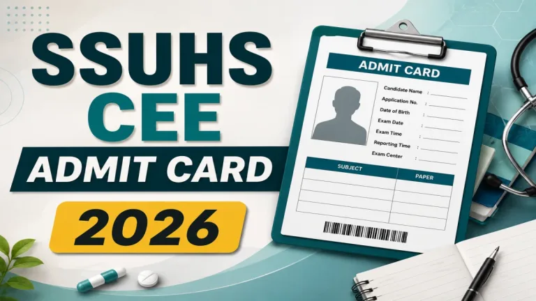 SSUHS Admit Card 2026