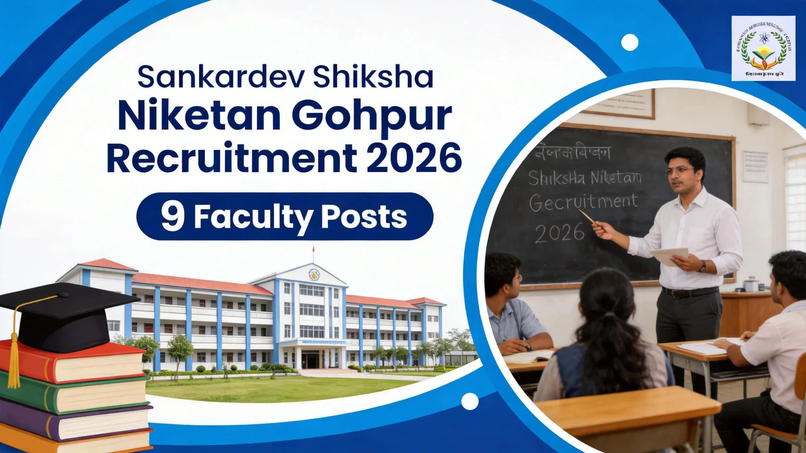Sankardev Shiksha Niketan Gohpur