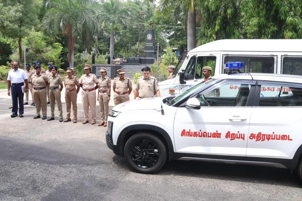 Tamil Nadu Singappen Task Force