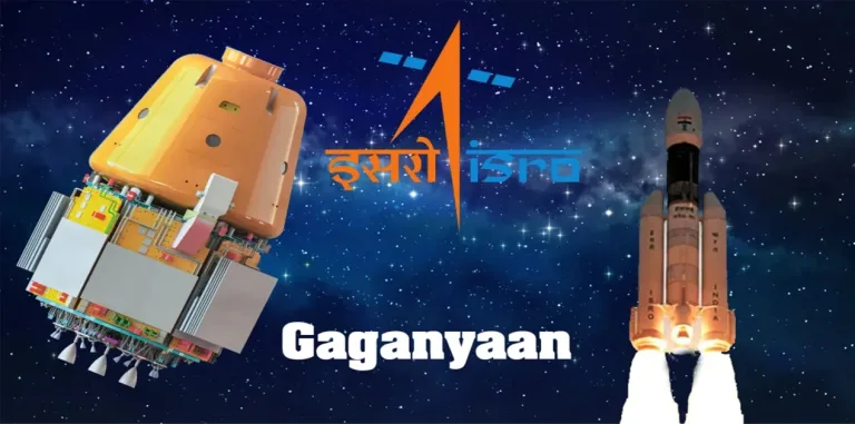 Mission Gaganyaan