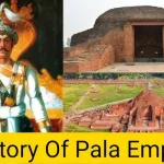 Pala Dynasty