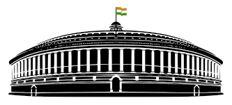 procedure of amendment