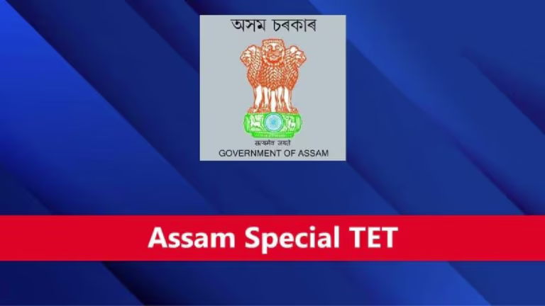 Special Assam TET 2026 Admit Card Released for LP and UP Exam El Gaia Attack Special Assam TET 2026 Admit Card