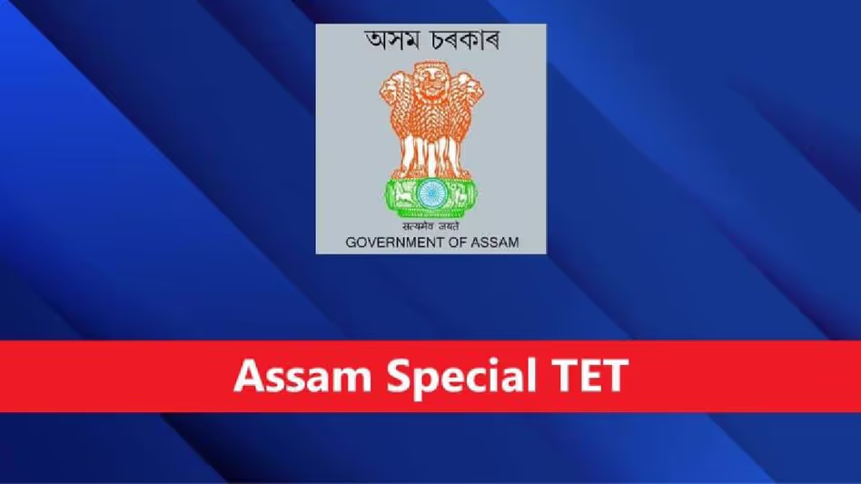 Special Assam TET 2026 Admit Card