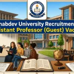 Madhabdev University Recruitment