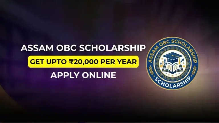 Assam OBC Scholarship
