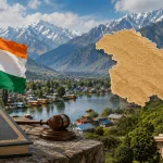 Article 370