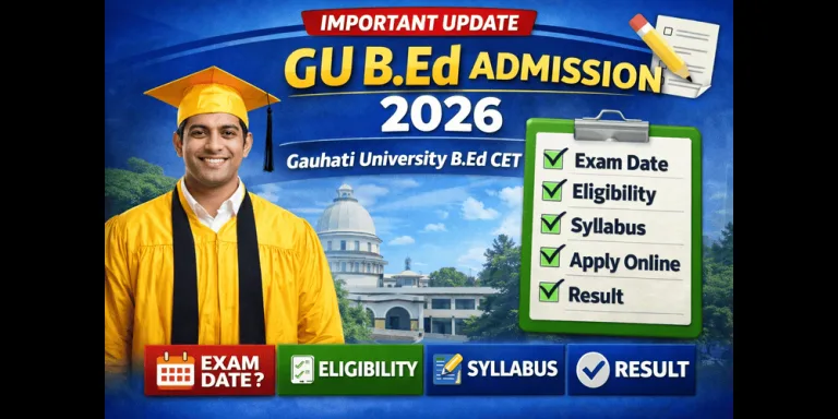 GUBEDCET 2026