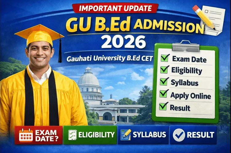GUBEDCET 2026