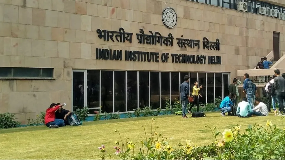 IIT Rankings 