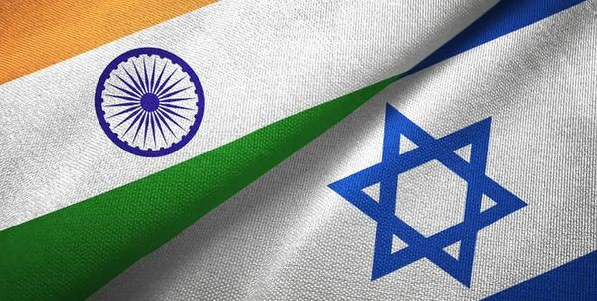 India Israel Audit MoU