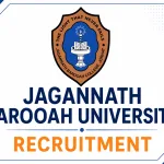 Jagannath Barooah University