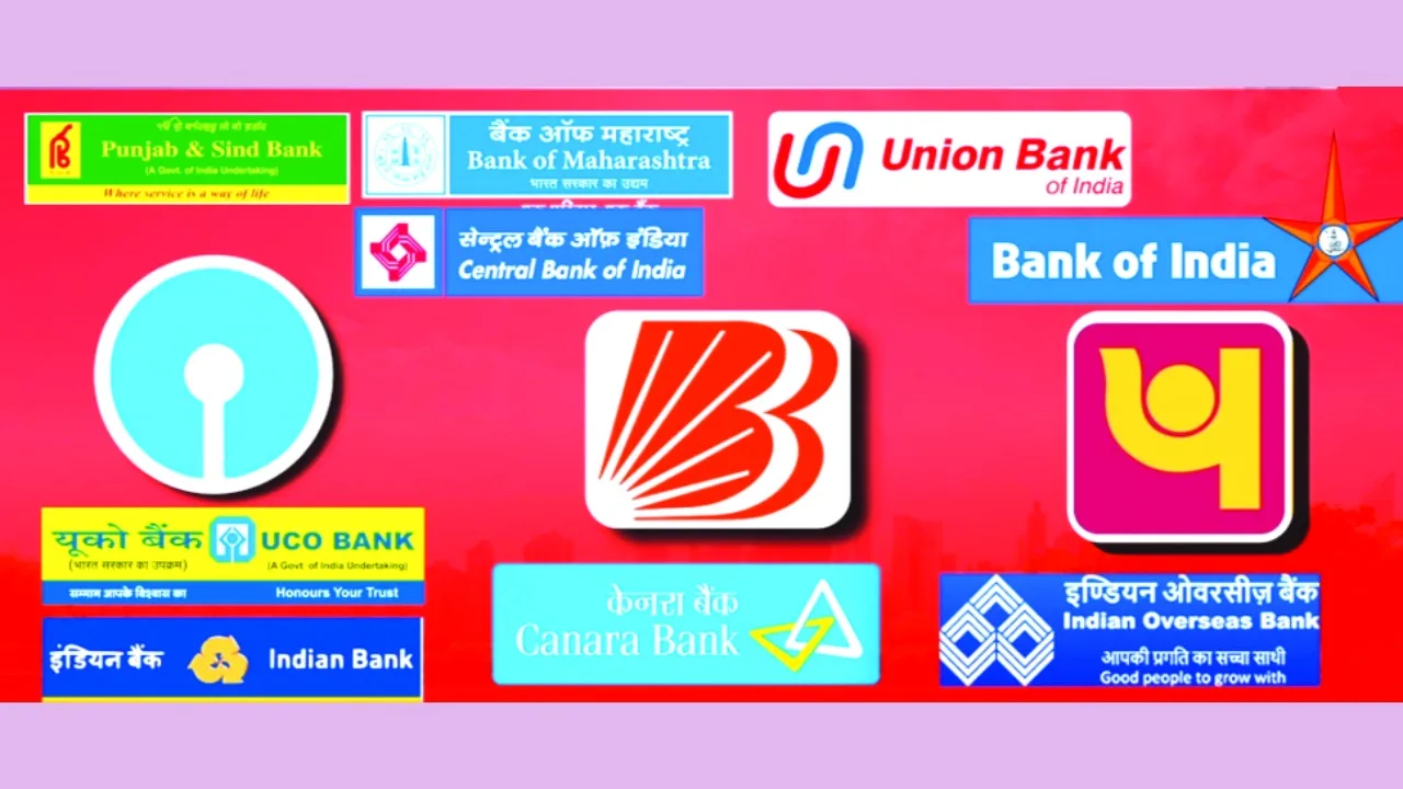 Merger of PSBs