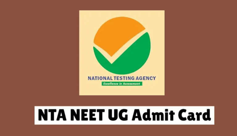 NEET Admit Card 2026: Exam City Details and Download Guide El Gaia Attack NEET Admit Card 2026