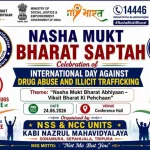 Nasha Mukt Bharat Saptah