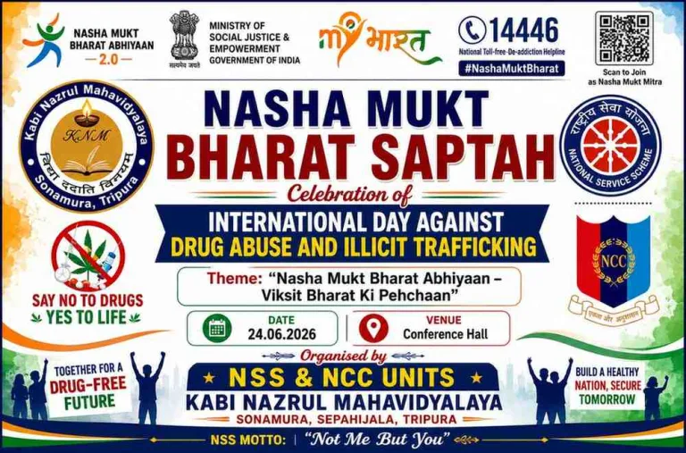 Nasha Mukt Bharat Saptah