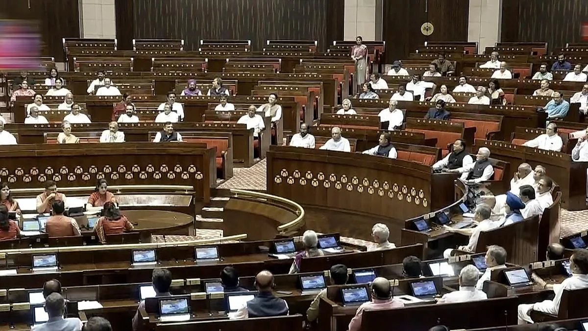 Parliamentary Reforms