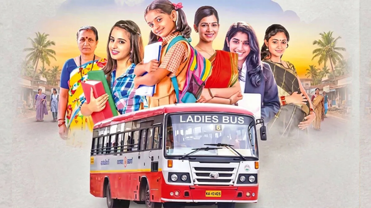 Priyadarshini Free Travel Scheme