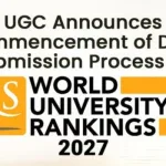 QS Rankings 2027