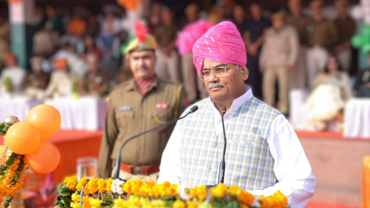 Rajasthan Uniform Civil Code Panel GATE Online Form Rajasthan Uniform Civil Code