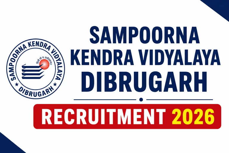 Sampoorna Kendra Vidyalaya Dibrugarh