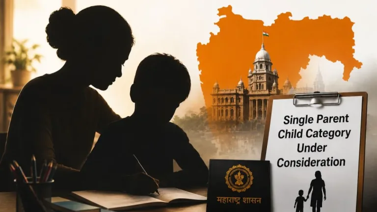 Single Parent Child Admission