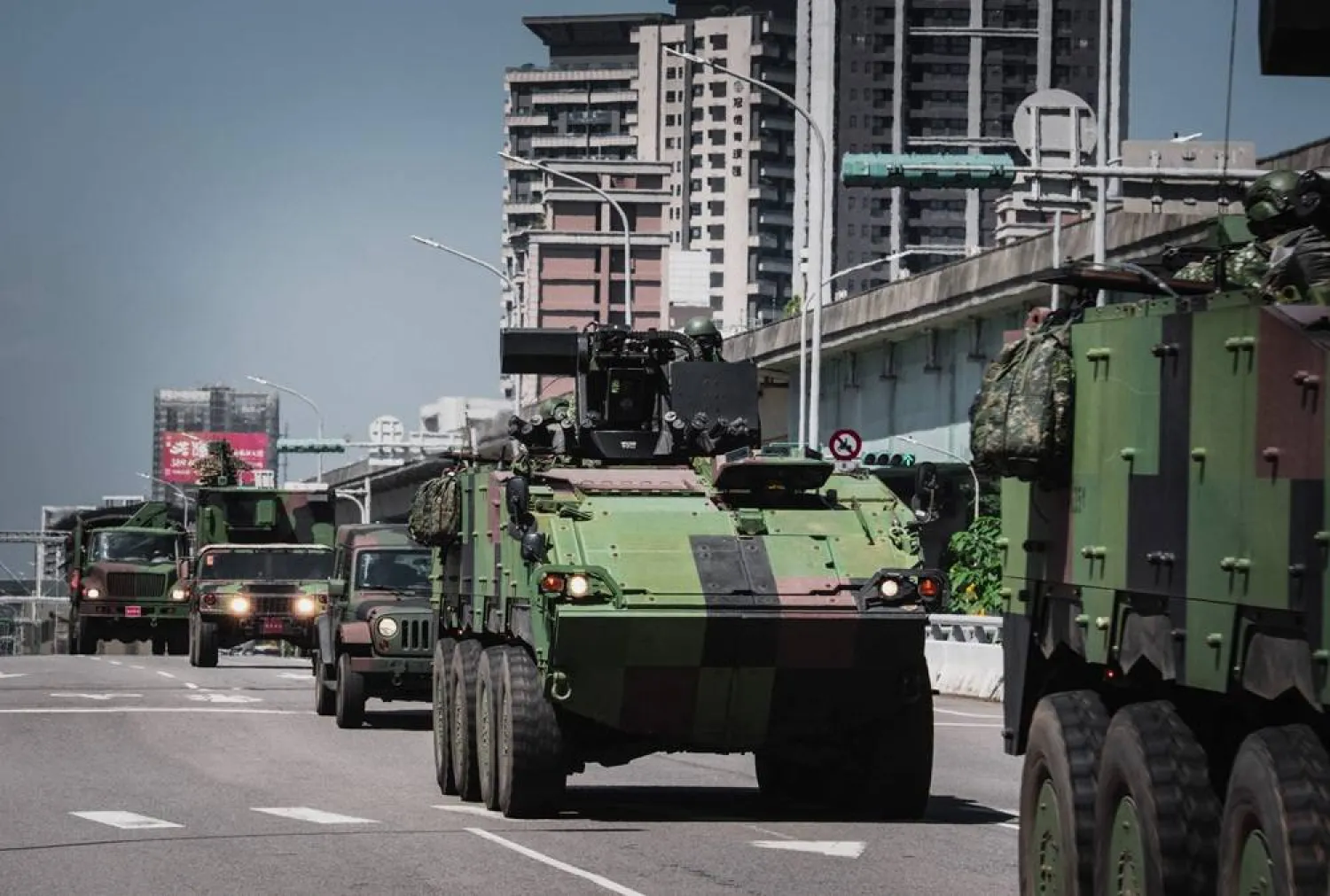 Taiwan Combat Drill
