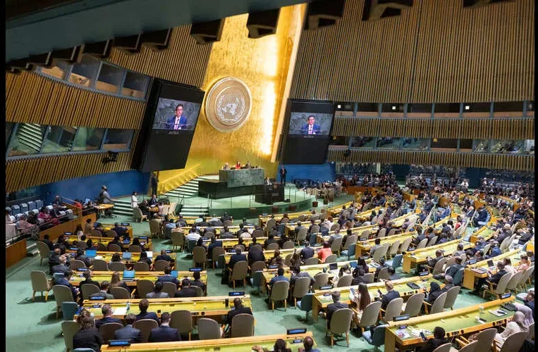 UNGA 81 Presidency Election: Bangladesh and Cyprus Compete for Key UN Post Vigilance Awareness Week 2026 UNGA 81 Presidency Election