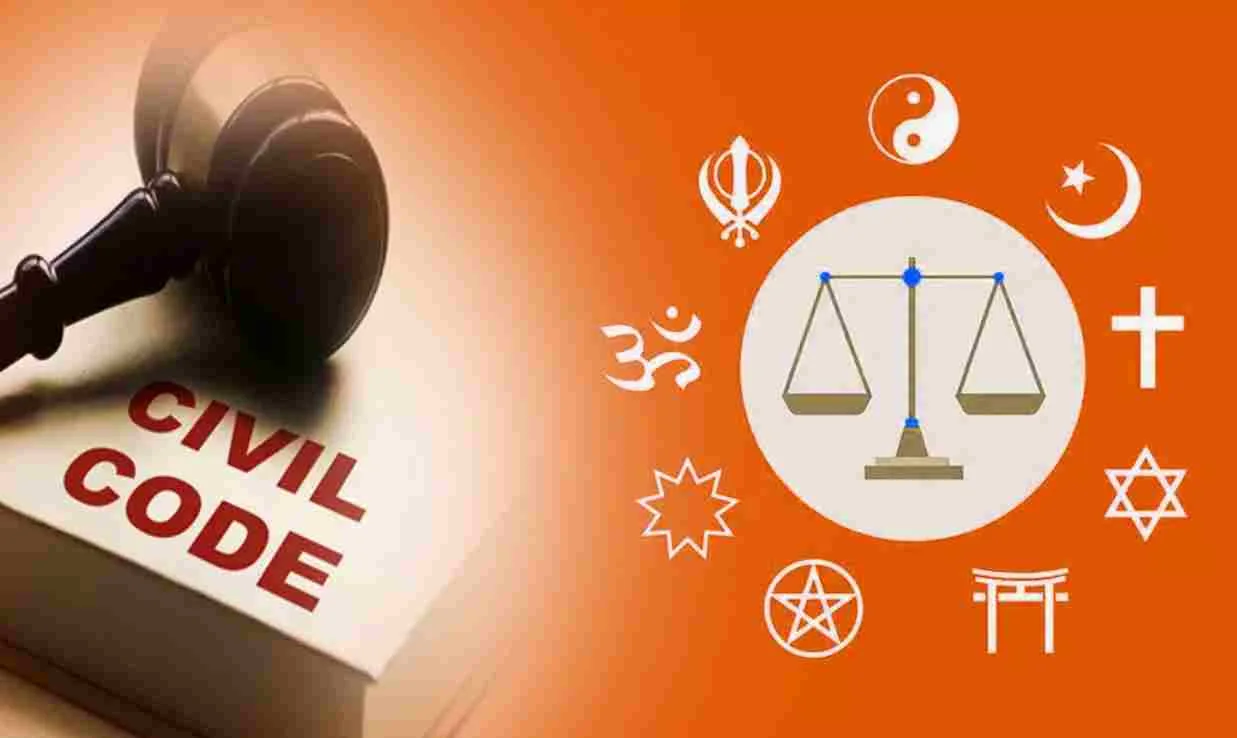 Uniform Civil Code
