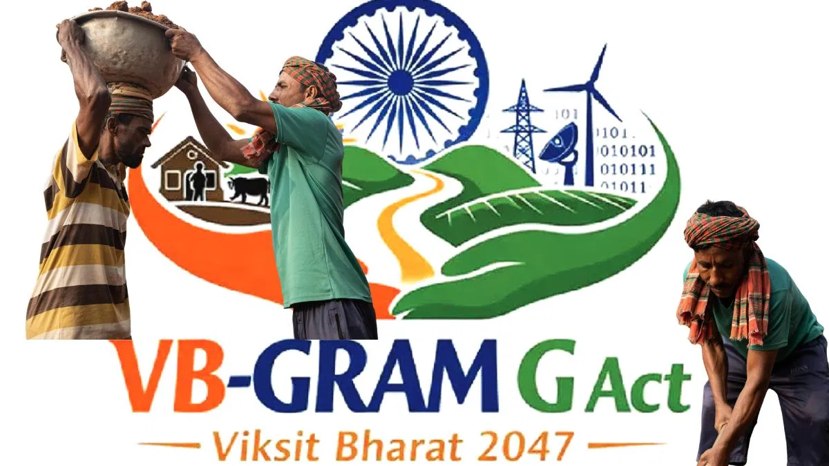 Punjab VB-G RAM G Scheme