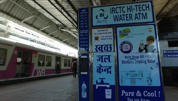 Water ATMs