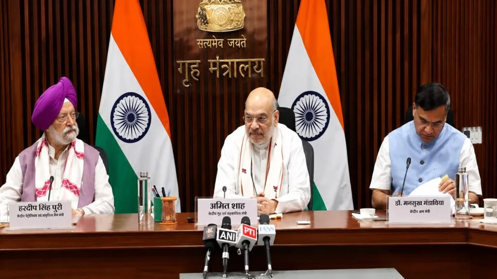 Assam Nagaland Oil Exploration: Joint MoU Signed El Gaia Attack Assam Nagaland Oil Exploration
