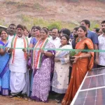 Women Solar Plant