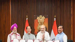 Assam Nagaland Oil Exploration