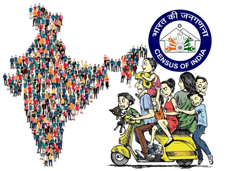 Census in India